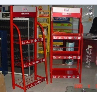 5102509.jpg 5102509.jpg